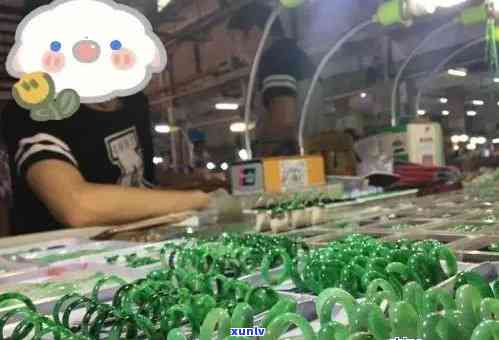 中山翡翠加工廠指南 地址、廠家信息與財務咨詢建議